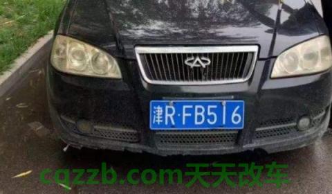 解惑一下：岭a是哪里车牌号(机动车辆号牌可以不悬挂吗)  第2张