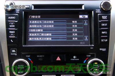 关于：丰田凯美瑞G-book_什么是丰田凯美瑞G-book  第6张