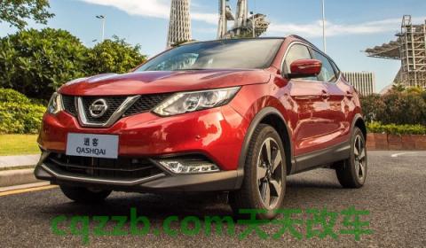 逍客变速箱油多久换一次(逍客车辆价格)  第3张