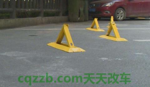 科普一下：一个车位可以登记两台车吗(车位需要安装锁吗)  第2张