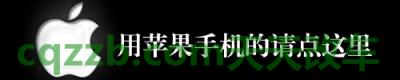 了解汽车:自驾手机软件_什么是自驾手机软件 第4张