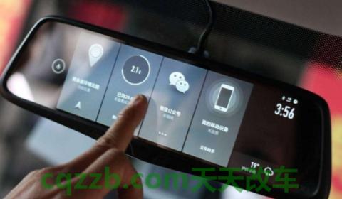 详谈一下:行车记录仪有必要64g吗(行车记录仪是什么) 第2张