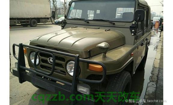 解答汽车：战旗2024_什么是战旗2024
