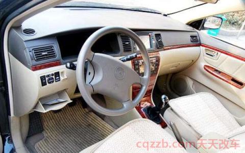 吉利远景后备箱尺寸大小(吉利远景储物空间) 第2张