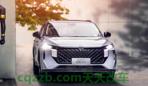 东风启辰是国产还是合资(启辰星的车身尺寸数据是什么)  第3张
