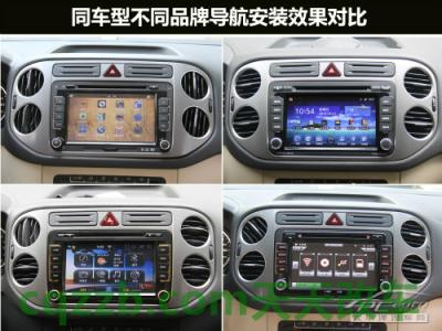 汽车疑问：车载导航价格_什么是车载导航价格  第16张