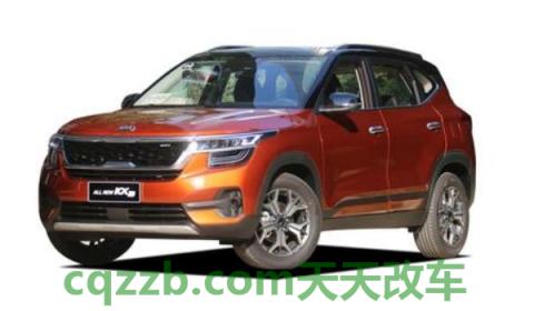 2020款起亚kx3怎么下载导航(2020款起亚kx3生产厂商是哪里)  第2张