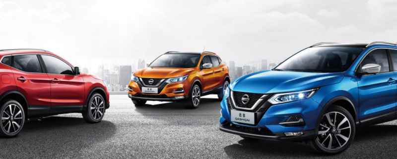 逍客是三缸还是四缸(逍客的车身尺寸数据是什么)