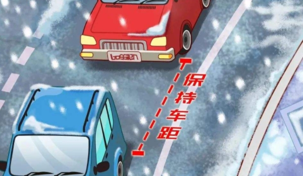 解说：车距确认路段标志(车辆行驶要注意什么)  第3张