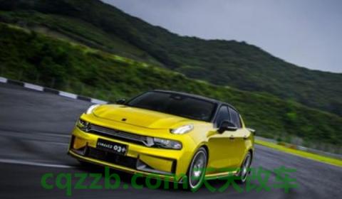 领克03有声浪吗(领克03的外观)  第3张