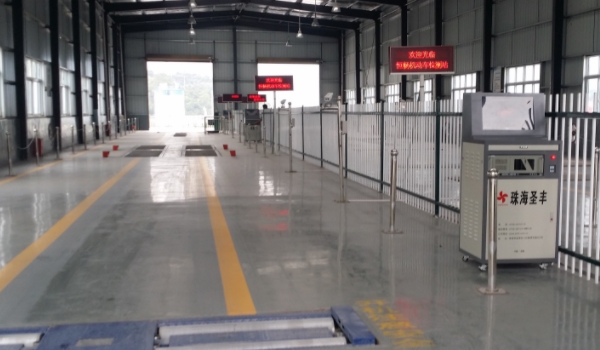 2013年8月的车2021年还用年检吗(机动车辆不年检会有什么影响) 第2张