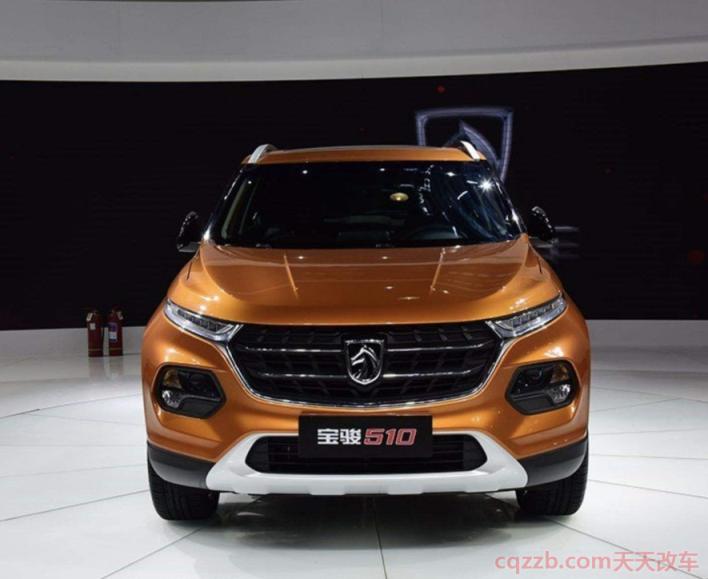 宝骏510有急救包吗() 第2张