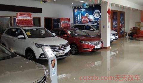 提车一般去几个人人好(提车的时候可以不办理正式牌照吗)  第2张