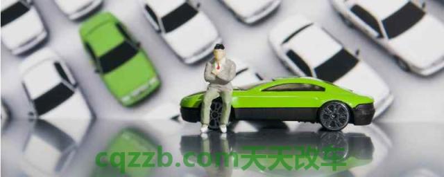 二手车保险应该怎么买(车辆出现事故什么时候报保险)  第1张