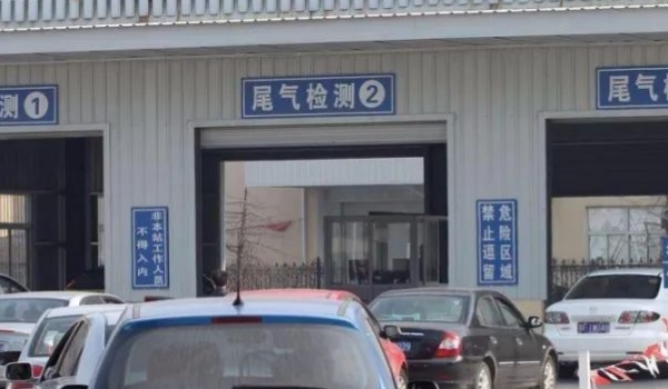 小车多久年检一回(车辆几年不年检会有影响)  第3张
