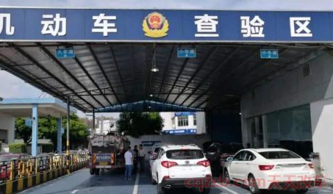 面包车年检费用是多少(机动车上线检测的流程)  第3张