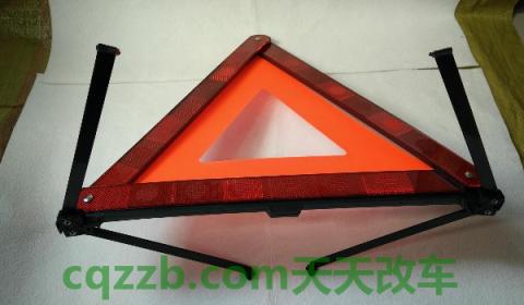 三脚架怎么收回去(车辆三角架必须要放在车辆上吗)  第2张