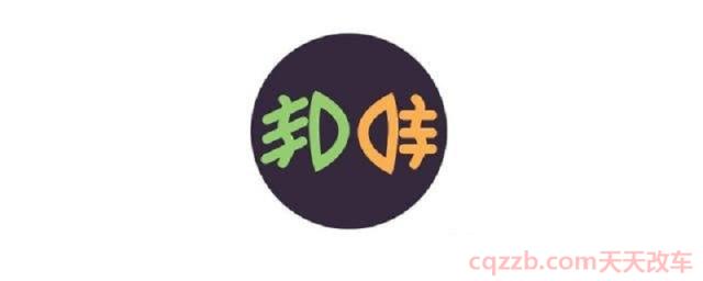 前雾灯和后雾灯标志(前雾灯和后雾灯如何打开)