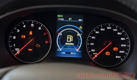 比亚迪宋保养灯手动归零方法(比亚迪宋车辆的保养周期) 第2张