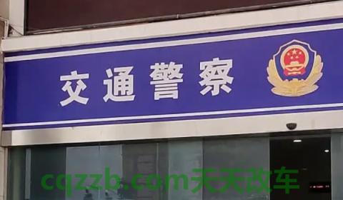 疏解：文山车牌是云什么(文山车牌可以在其他地区使用吗)  第2张