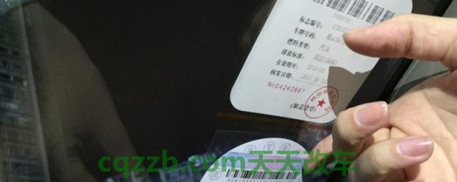 年检标志可以不贴吗(机动车辆及年不年检会出现问题)  第1张