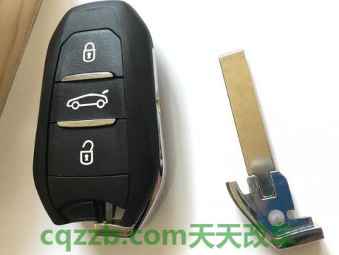 有关：智能钥匙_什么是智能钥匙  第2张