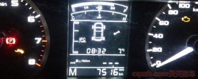 17款帝豪保养提醒设置(帝豪的生产厂商是哪里)