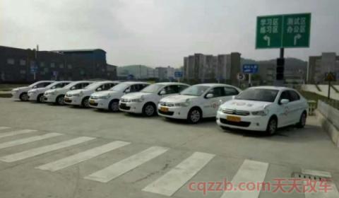 科二平地起步踩刹车吗(科目二考试失败后几天可以再次考试) 第2张