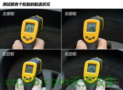 解答：低胎压易爆胎原因_什么是低胎压易爆胎原因  第7张