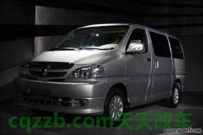 汽车知识：阁瑞斯MPV_什么是阁瑞斯MPV  第2张