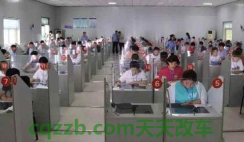 在哪里查询驾照考试成绩(机动车驾驶证满分成绩和合格成绩有区分吗)  第3张