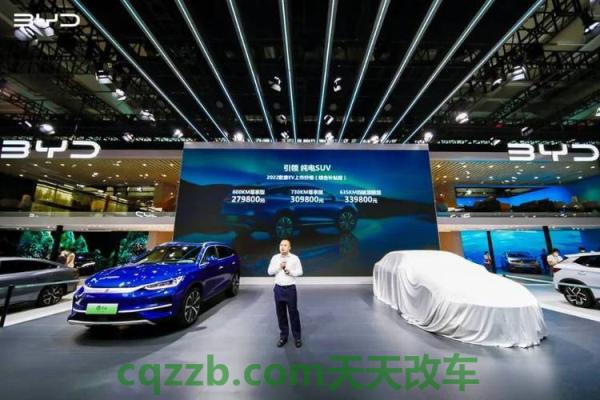汽车知识：2022北京国际车展延期了吗 2022北京新能源排号预测  第3张