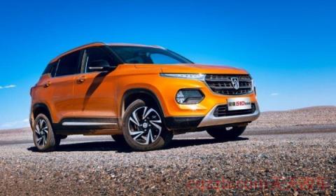 有马标志的车是什么牌子的(宝骏品牌的成立时间)  第2张