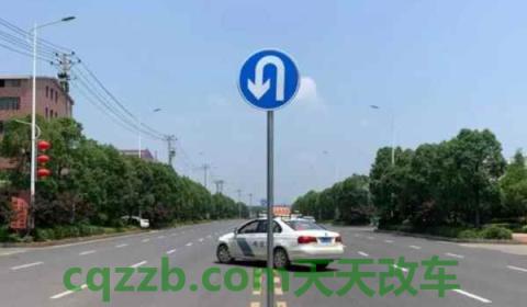 科目三签字后成绩还会变动吗(科目三考试有几次机会)  第2张