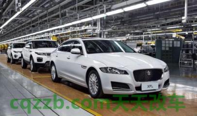 简单说说：捷豹汽车尚未准备放弃轿车专注于SUV 捷豹是哪国的车  第2张