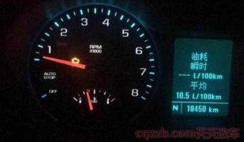 发动机故障灯亮了,车子抖动是什么原因(发动机故障灯亮如何解决)  第3张