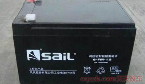 风帆电瓶一般能用多久(电瓶的保养方法) 第3张