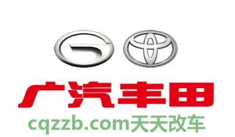 新款汉兰达什么时候上市(汉兰达是哪个厂商生产的)  第2张