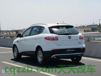 解答汽车：纳智捷_什么是纳智捷  第7张