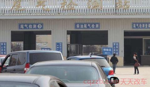 超过15年的车是一年二审吗(非营运的微型小型客车有报废时间吗)  第3张