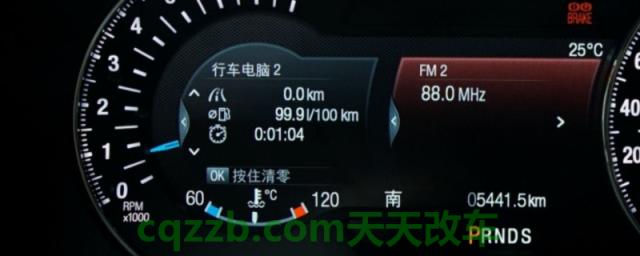 汽车空调费油还是费电(车辆空调的保养时间) 第1张