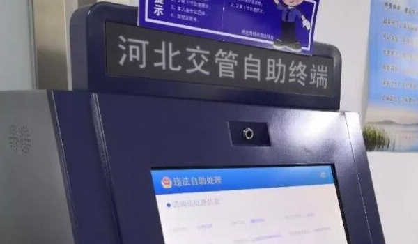 卖车需要车主本人到场吗(卖车过户需要携带什么手续)  第2张