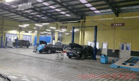 4s店订车多久出车架号(4s店是什么) 第3张