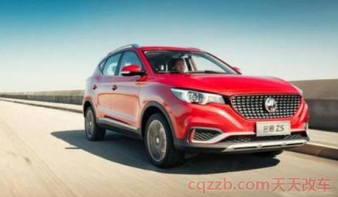 名爵是合资车吗(名爵ZS车辆尺寸)  第3张
