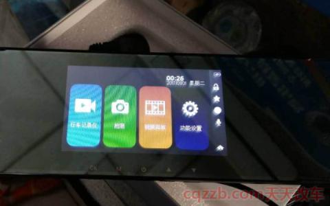 众视界行车记录仪使用方法(行车记录仪的分类)  第3张