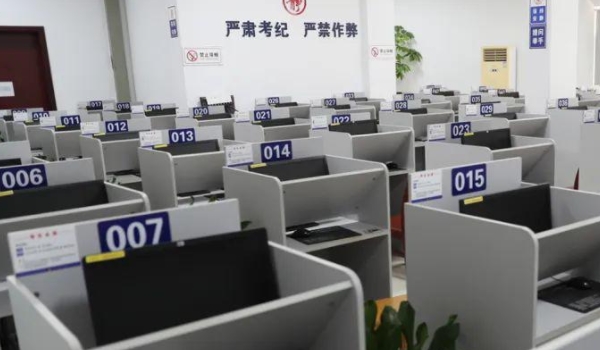 科目四有多少道题(机动车驾驶证科目四考试有时间限制吗)  第3张