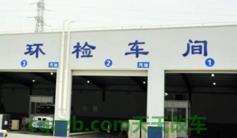 年审需要车主本人去吗(脱检的机动车辆有什么影响)  第3张
