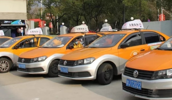 开出租车需要什么证件(违章违法行为可以不处理吗)  第2张