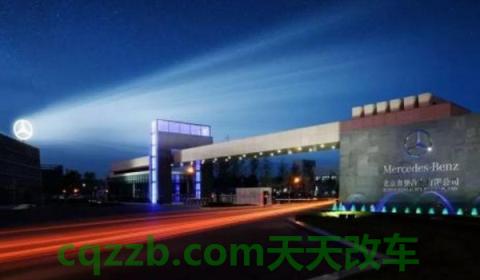 奔驰档位(奔驰品牌和国内哪家公司合作) 第3张