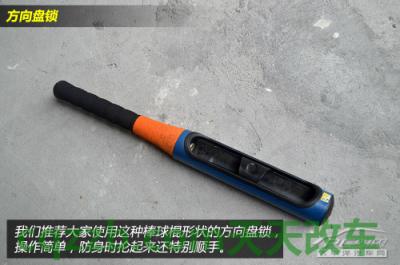 有关：自驾游准备技巧_什么是自驾游准备技巧  第16张